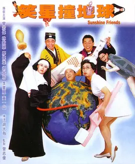 国产成人三级在线播放