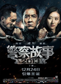 国产成人三级在线播放